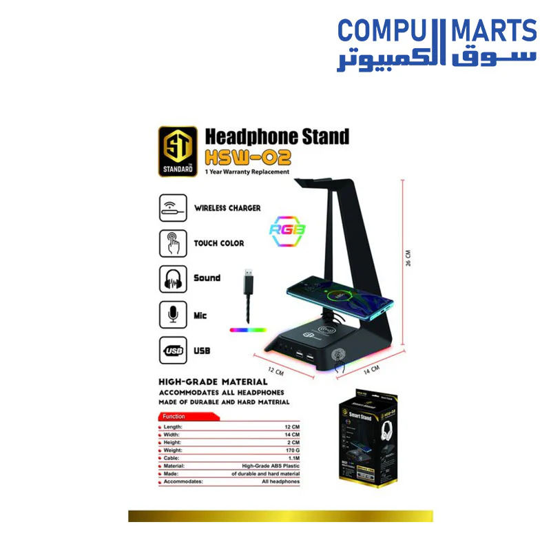 Product image 3